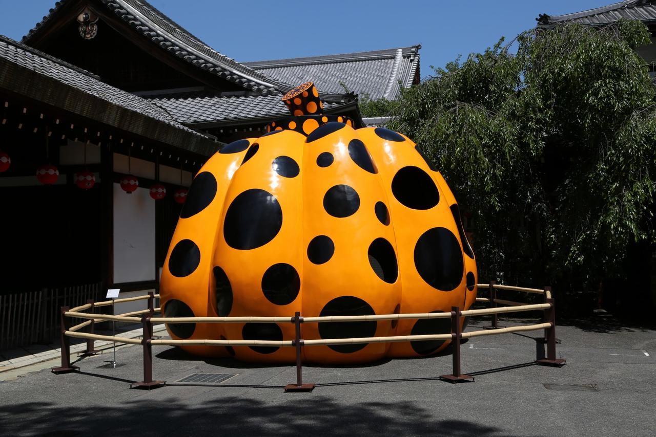 Tabist Kiyomizu Gion Hotel Kyoto Buitenkant foto